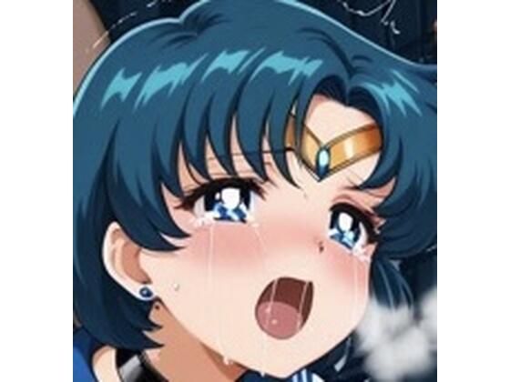 水の戦士vsおっさん怪獣