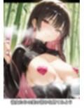 女忍の悦