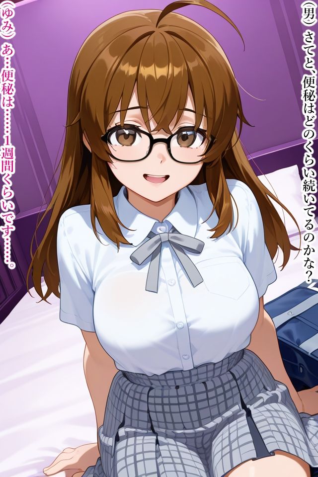 JK精子浣腸アクメ2 サンプル1