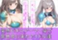 【敗北】ビキニアーマーのアイドル4人が異世界でヤられる話【白〇咲耶・田〇摩美々・月〇恋鐘・幽〇霧子】