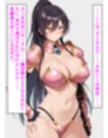 【敗北】ビキニアーマーのアイドル4人が異世界でヤられる話【白〇咲耶・田〇摩美々・月〇恋鐘・幽〇霧子】