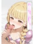 【敗北】ビキニアーマーのアイドル4人が異世界でヤられる話【花〇佑芽・葛〇リーリヤ・藤〇ことね・姫〇莉波】