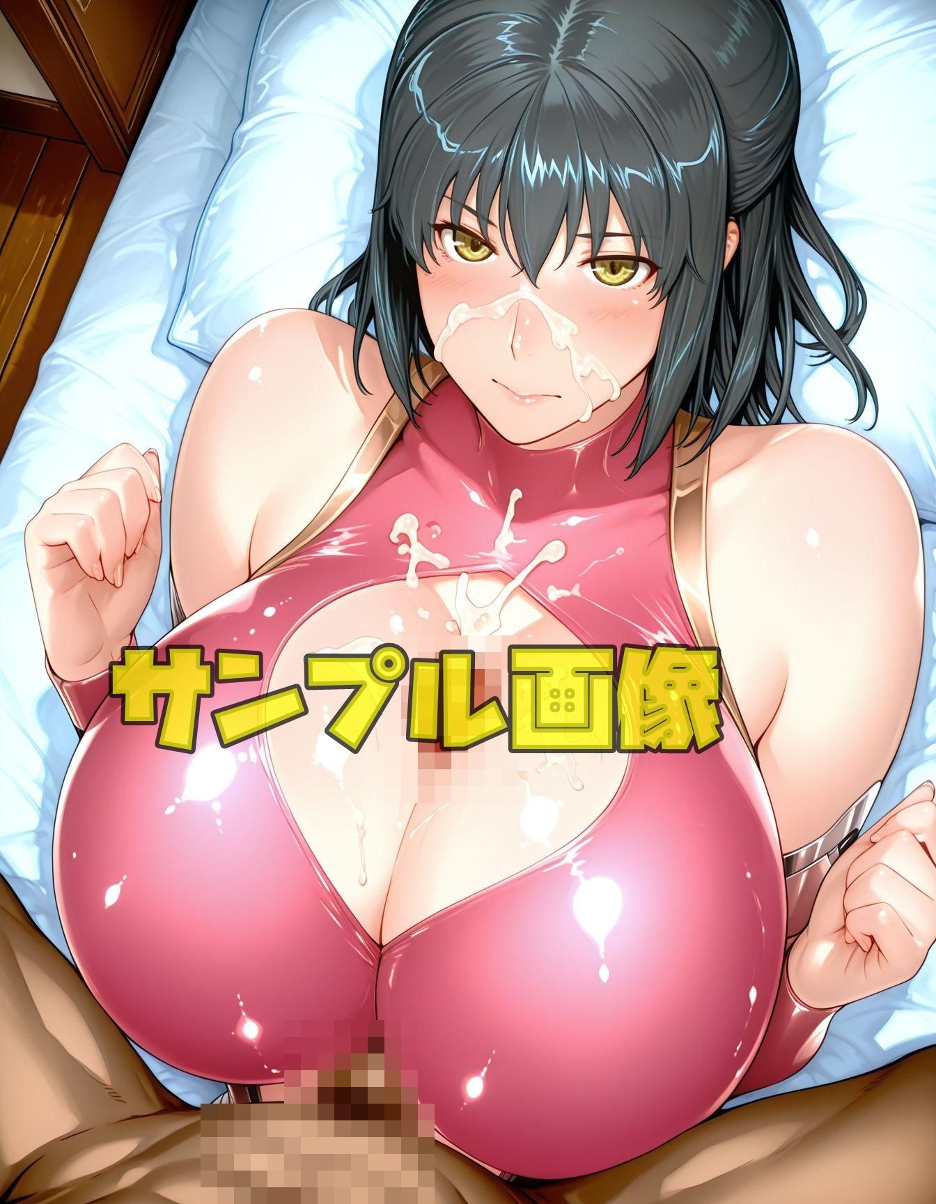 橘さん家ノスーツ事情 パート2 サンプル8