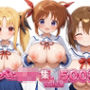 おっぺぇ〇リ集vol.10