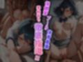 煌:特別生徒指導〜黒川あ○ね〜