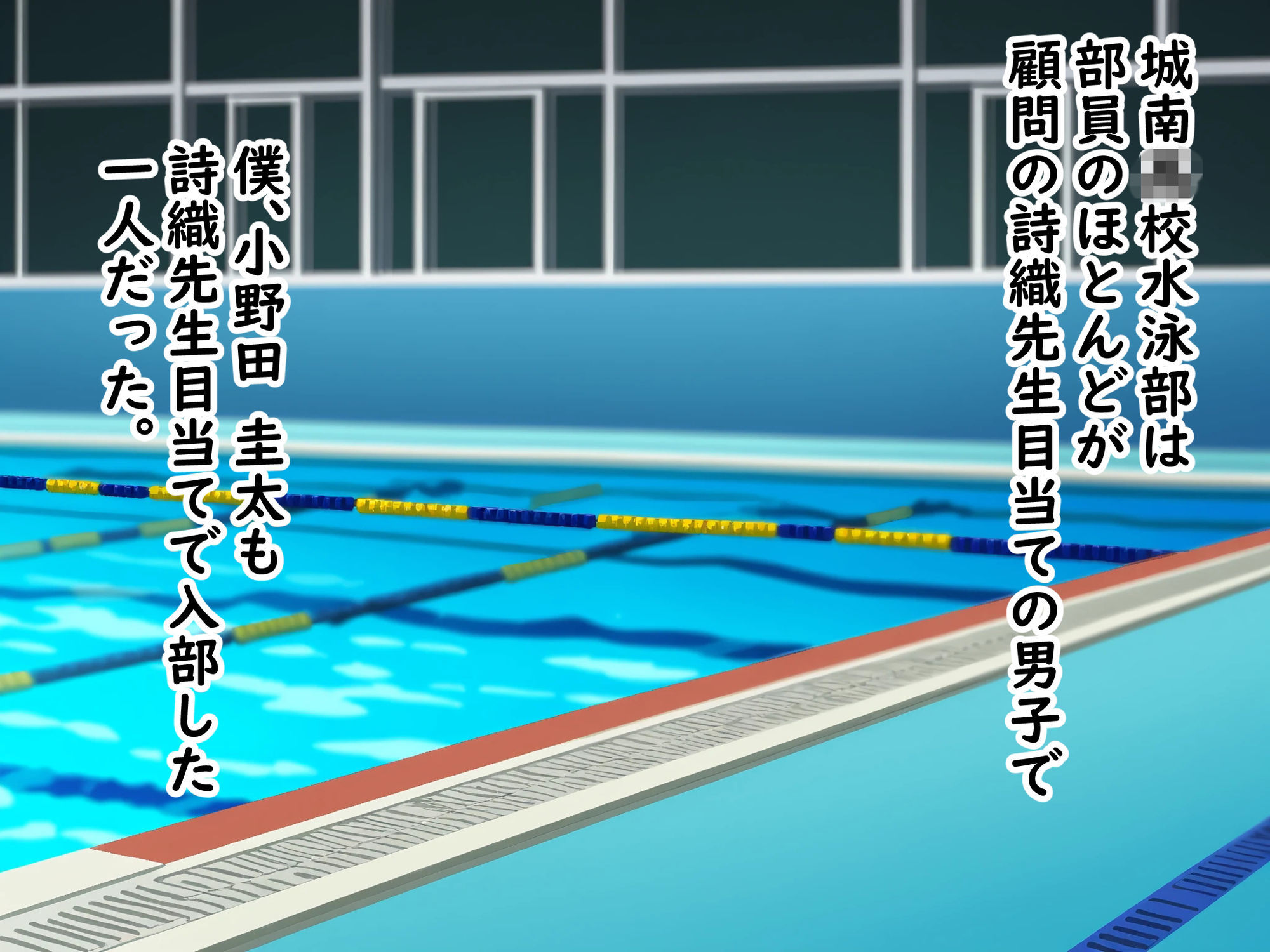 美人教師トイレ盗撮 ギャルの逆恨みで人生終了 サンプル画像 3