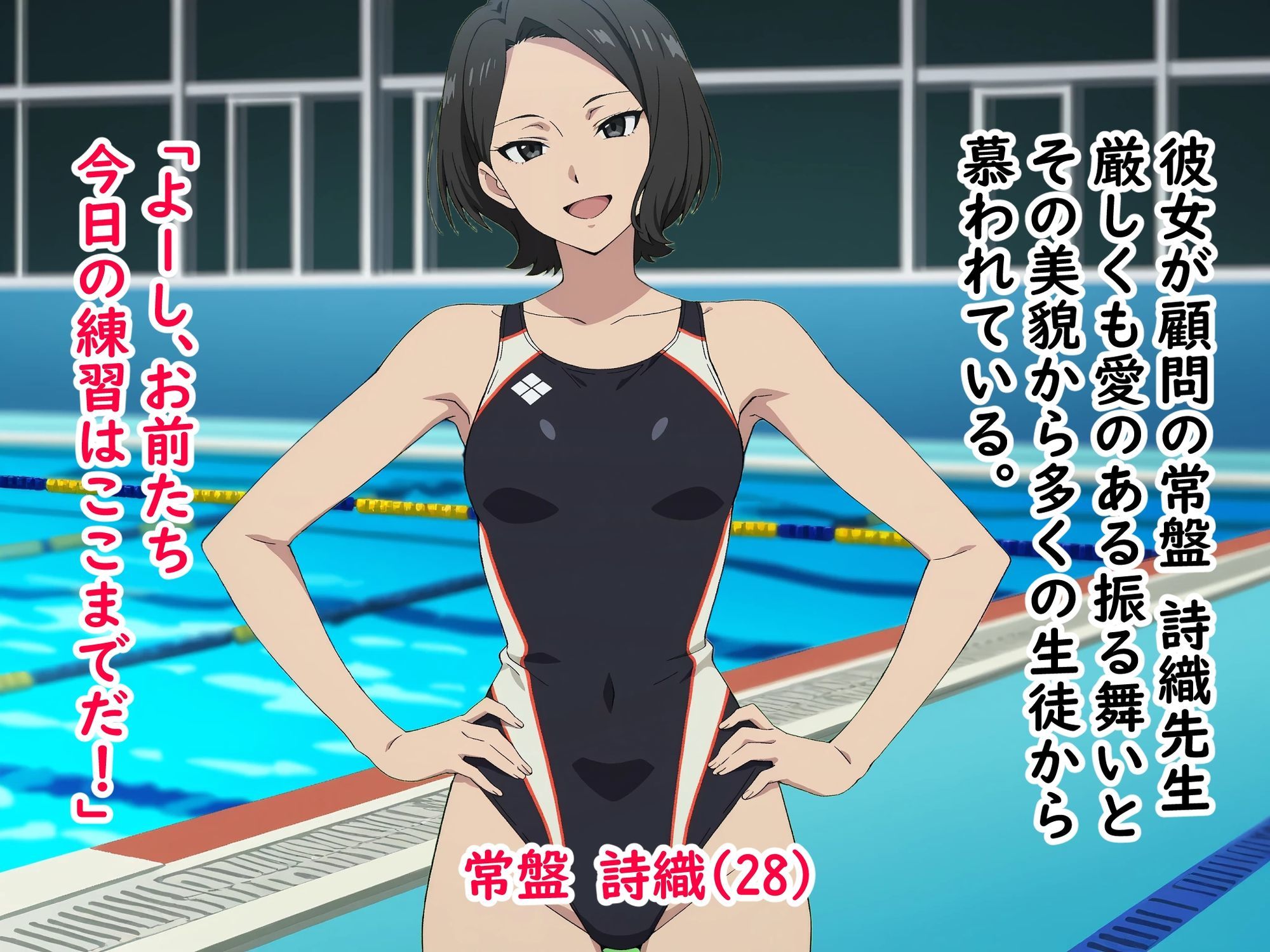 美人教師トイレ盗撮 ギャルの逆恨みで人生終了 サンプル画像 4