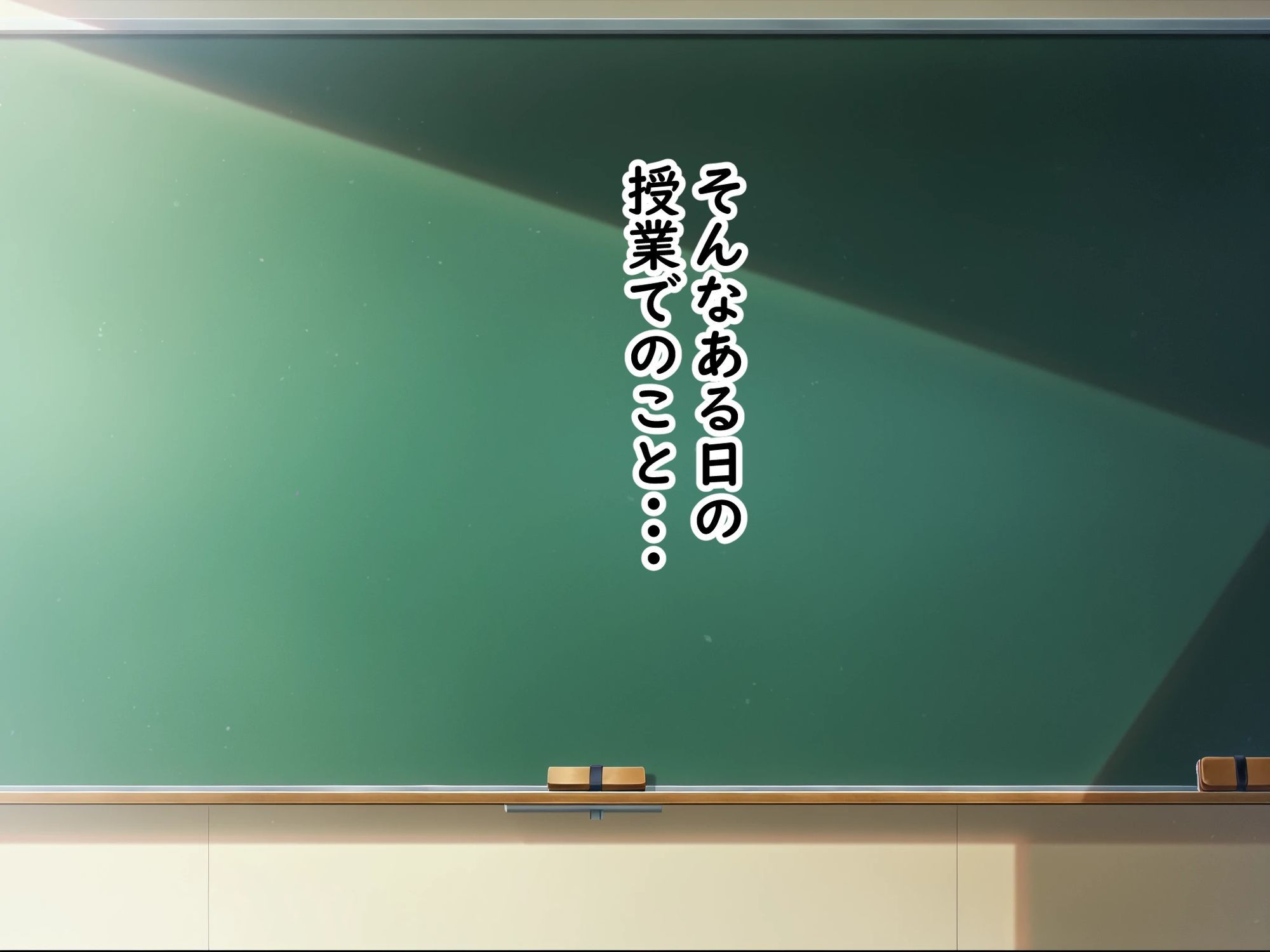 美人教師トイレ盗撮 ギャルの逆恨みで人生終了 サンプル画像 6