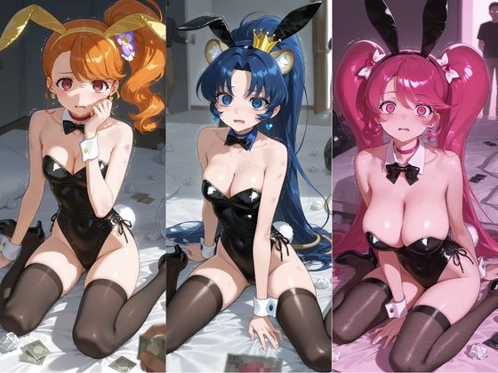 ヒロインが複数男の標的に！！ 催●で抵抗できず輪〇地獄！！ プ〇キュア  6 画像2