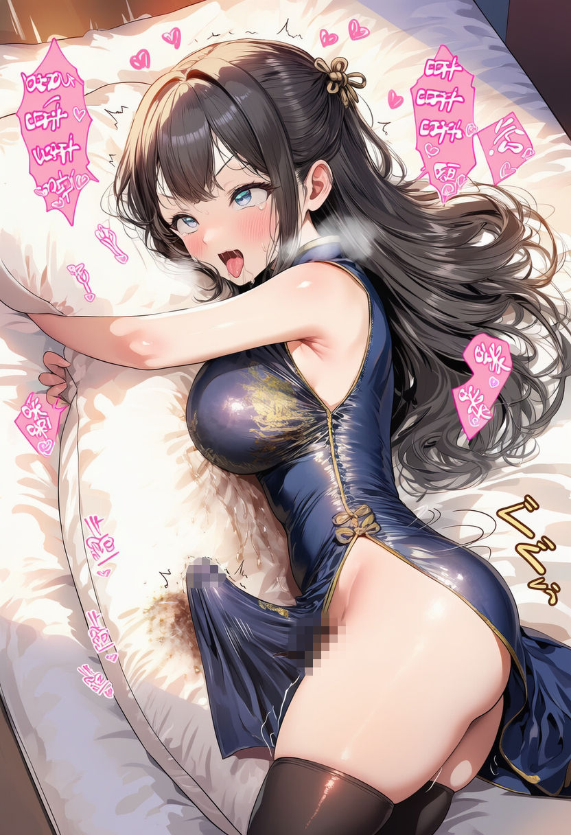 ふたなりお嬢様スカート射精 ver.アヘ顔 サンプル7