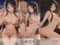 くやひぃぃ…！！ イグゥゥゥ…！！ の絶叫が止まらない大量収録！！ け〇おん！ Ver.2