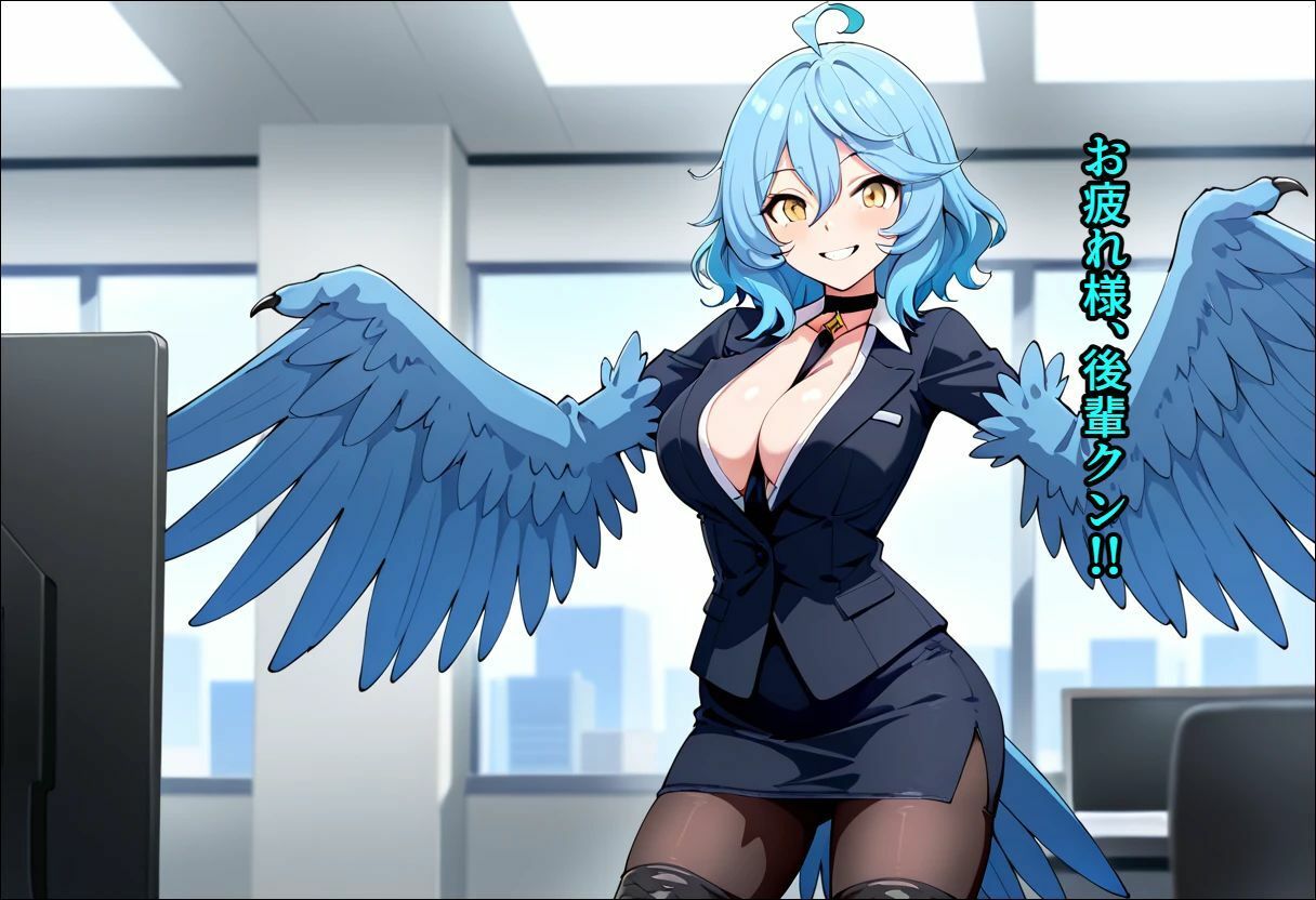 恋するモンスター娘、現代社会に生きてます！ サンプル6