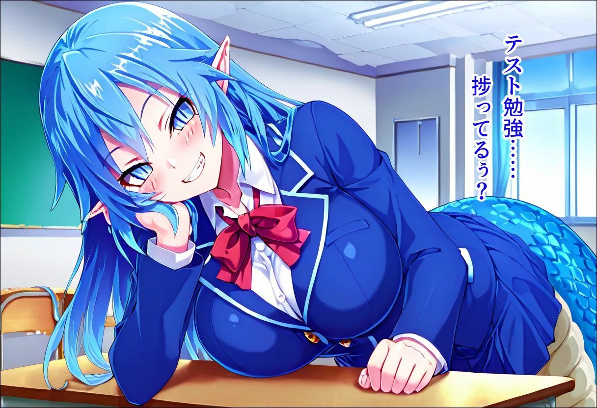 恋するモンスター娘、現代社会に生きてます！ サンプル10