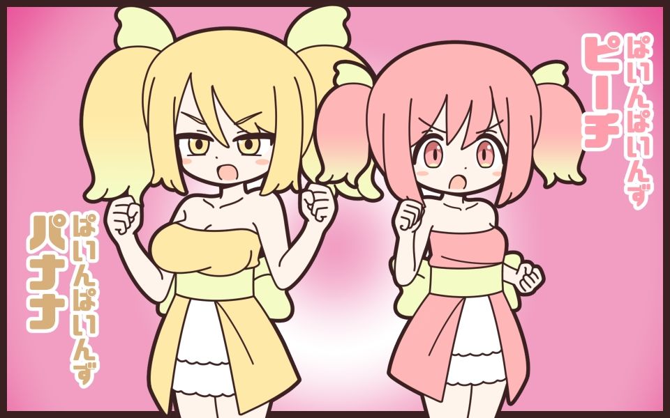 新人アイドルが容赦なく脱がされるエロバラエティ3 サンプル1