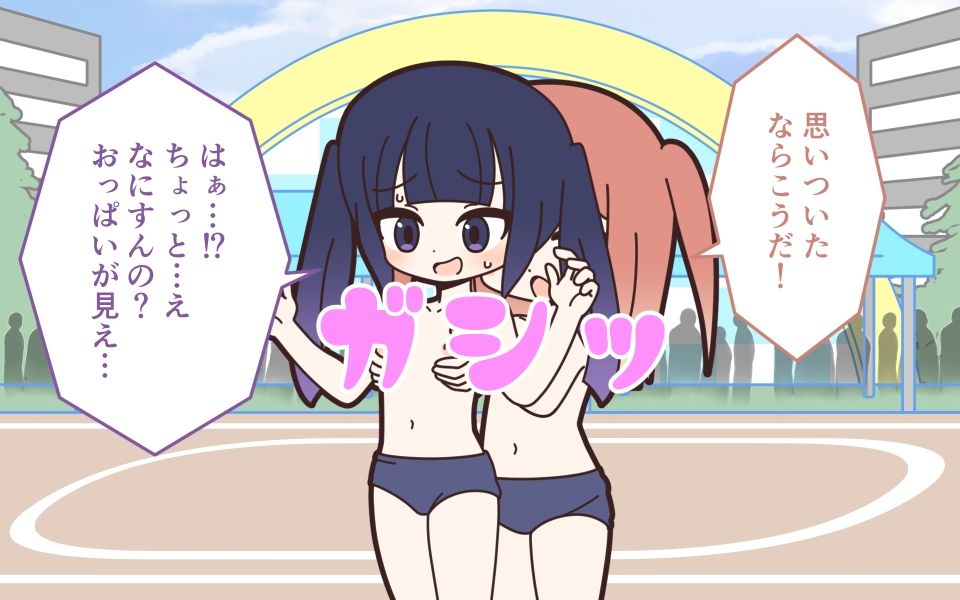 新人アイドルが容赦なく脱がされるエロバラエティ3 サンプル4