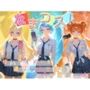 なまコス！推しアイドルを生パコ監禁ハメ撮り孕ませ記録 プ〇キュア  5