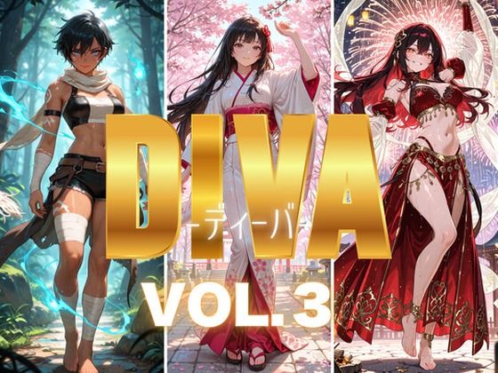 DIVA VOL.3_1