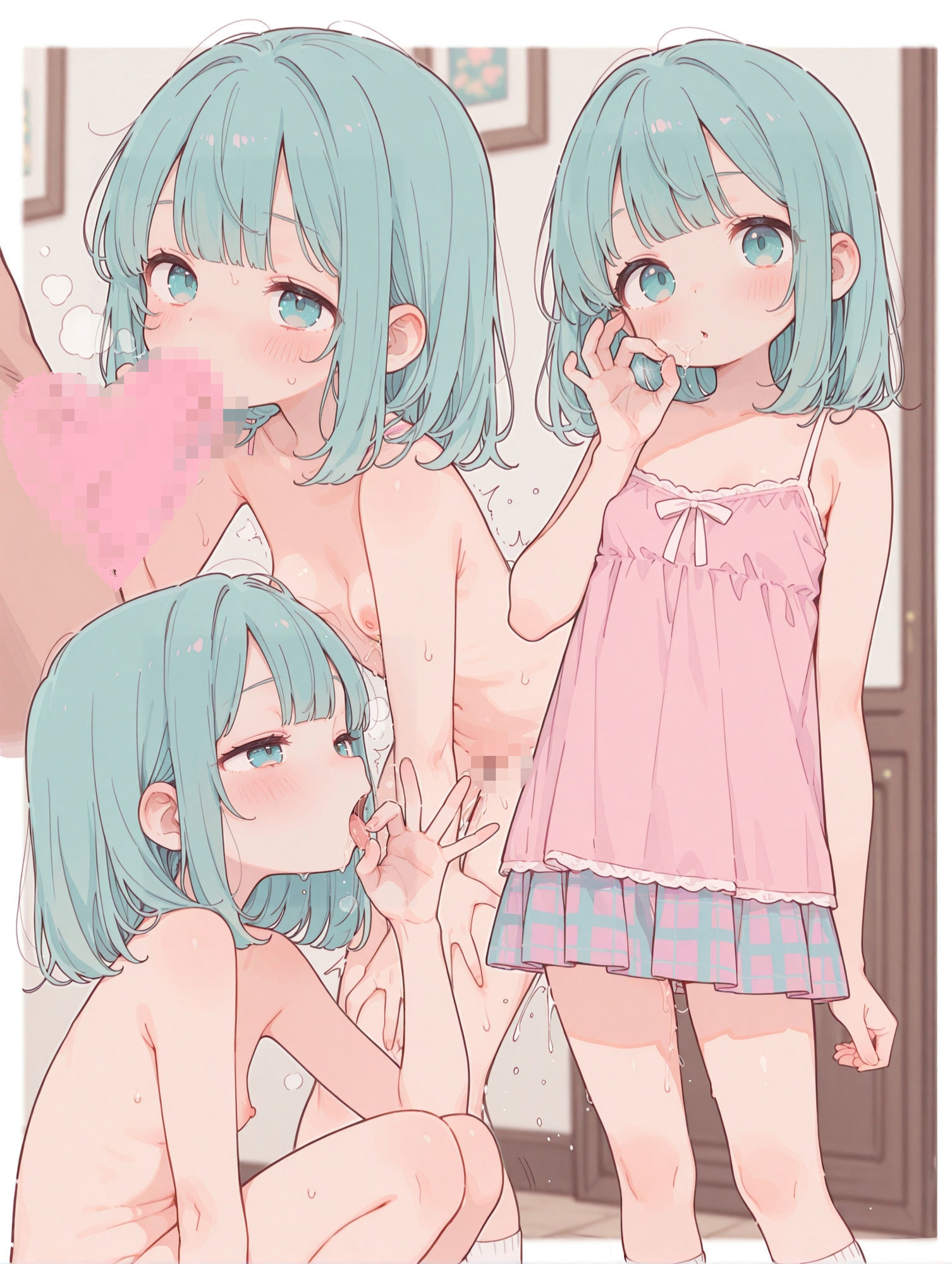 あの娘のひみつ3