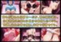 保育士の性事情  ー無垢な日常から、壊れていく理性-  ハイ〇〇ールD×D編