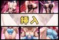 保育士の性事情  ー無垢な日常から、壊れていく理性-  ハイ〇〇ールD×D編