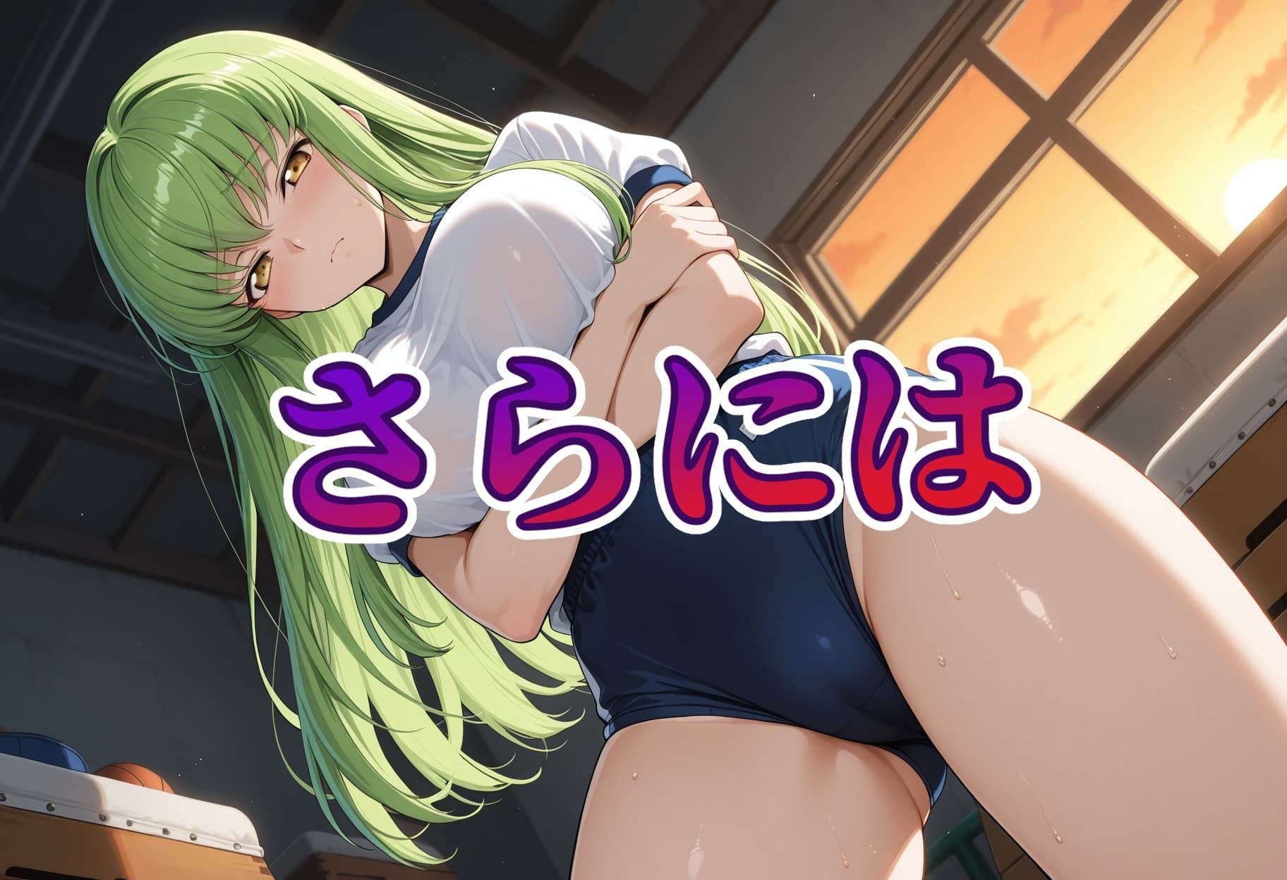 ネトリ彼女 C.●.編 画像6