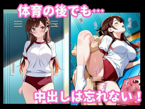 水原〇鶴とイチャラブ着衣セックス サンプル7