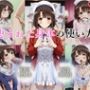 恵まれた身体の使い方【120本＋380枚】