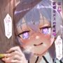 異世界転生した先でラブラブ魔法でやりたい放題