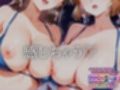 嫌な奴に無理やりやられてしまったけど おち〇ポとおマ〇コの相性の良さにながされて、最後はあいつのチ〇ポを求める体に【毛〇蘭＆灰〇哀編】