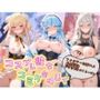 コスプレ彼女がコミケ会場裏でフォロワーに即ハメ孕ませ ホ〇ライブ  7