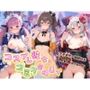 コスプレ彼女がコミケ会場裏でフォロワーに即ハメ孕ませ ホ〇ライブ  9