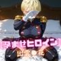 【孕ませヒロイン】出雲〇花