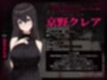 【音声作品同時発売】お前のお母さん、俺のオナホにしちゃったわ笑 ぶひぶひもぉもぉ喘いでクソウケるよ【CG版】 サンプル画像2