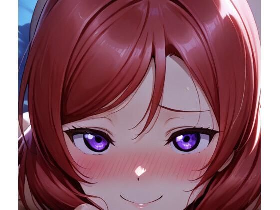 「今日もいっぱい…してあげるから、覚悟しなさいよね（はーと）」真姫ちゃんの甘々同棲生活_1