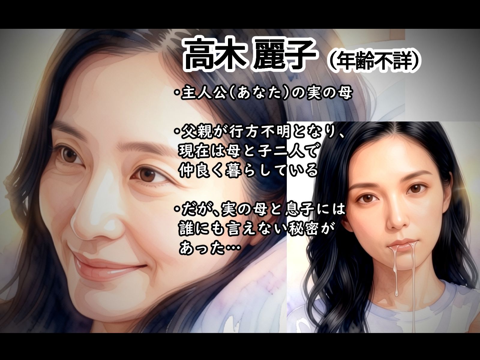 サンプル動画