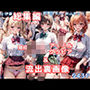 グラビア＆裏画像 JKアイドル 総集編vol.3