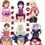 ガ〇ダムヒロインHイラスト集7