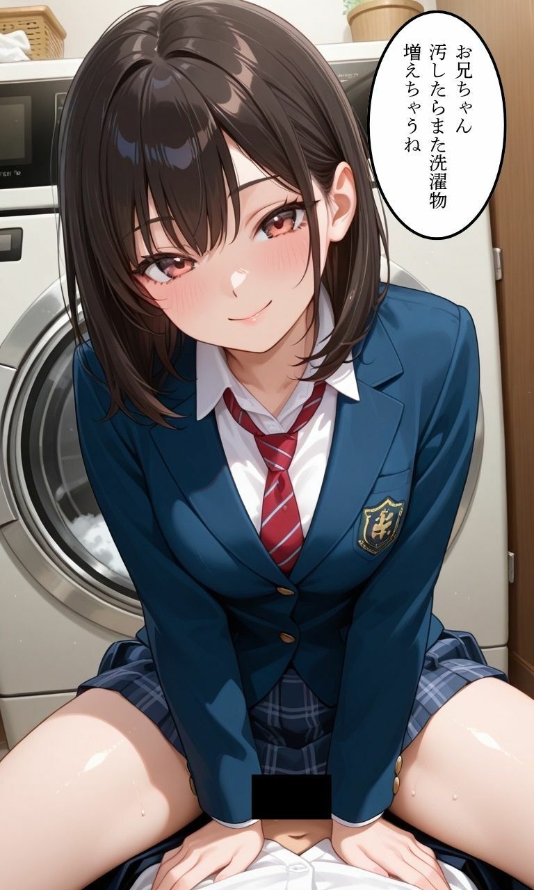 兄とヤってる妹は意外と多いらしい！？5 画像3