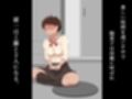 『彼女は狙われている』続 〜陽菜子の性処理報告3〜