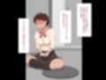 『彼女は狙われている』続 〜陽菜子の性処理報告3〜