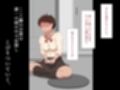 『彼女は狙われている』続 〜陽菜子の性処理報告3〜