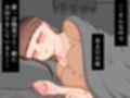 『彼女は狙われている』続 〜陽菜子の性処理報告3〜