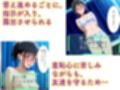 文宮希3 クイズショー編