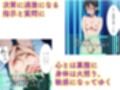 文宮希3 クイズショー編