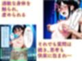 文宮希3 クイズショー編