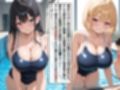 女子校生肉便器〜性処理化し快楽堕ち:水泳部編〜
