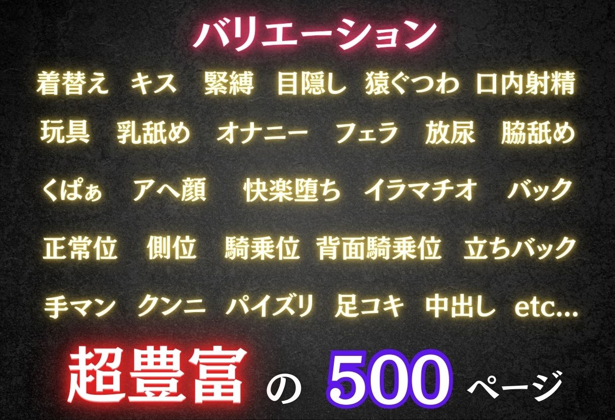 【混浴温泉宿】リコリス・リコ◯ル～錦◯千束・井◯たきな編～_4