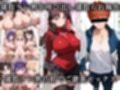 寝取られた聖杯戦争の巨乳ヒロインたち〜催〇アプリで種付け完了