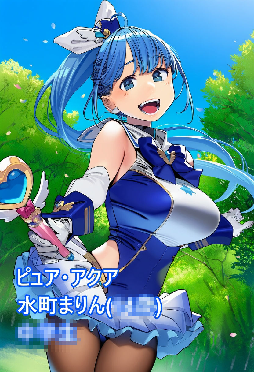 無限精力を持つ俺、魔法少女に変身前に呼び出されて搾り取られる サンプル4