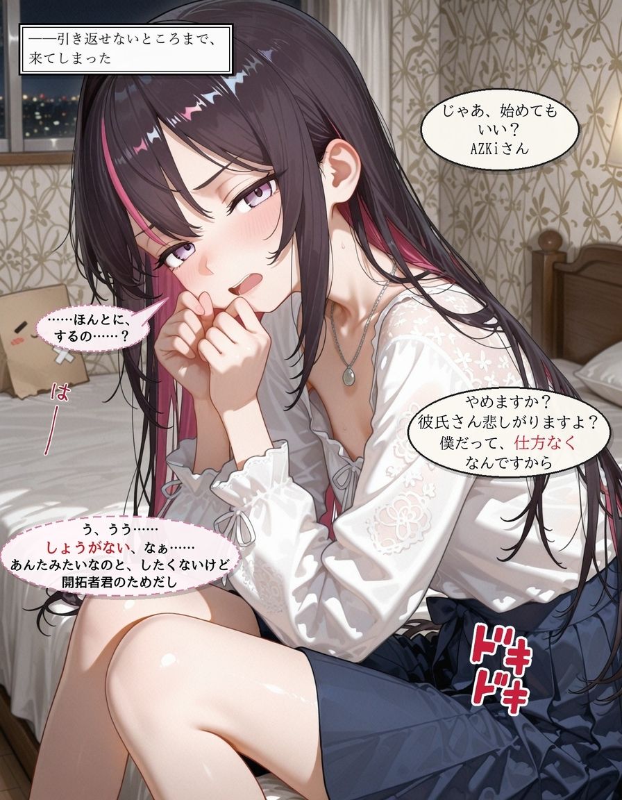 サンプル2